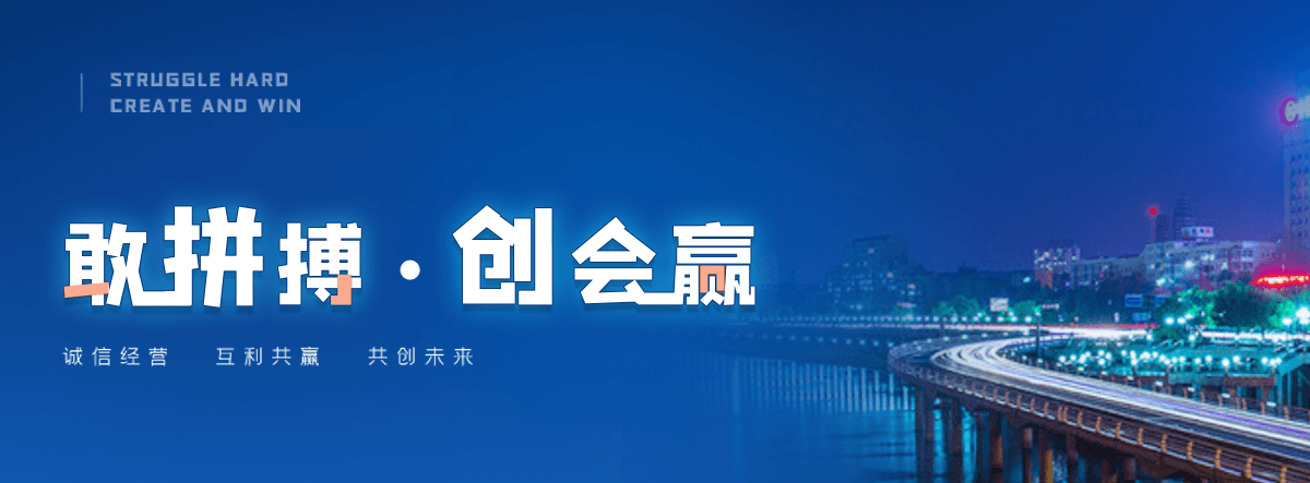 定州小程序开发公司
